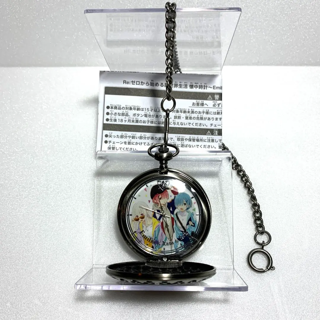 2026年最新】リゼロ 懐中時計の人気アイテム - メルカリ