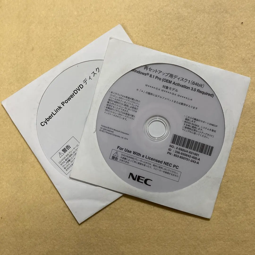 m21633071512_1.jpg?1764838056