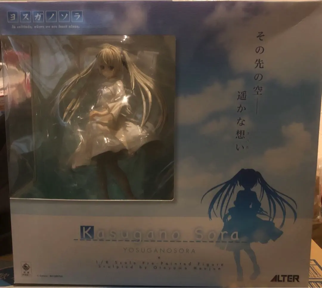 2026年最新】アルター 春日野穹の人気アイテム - メルカリ