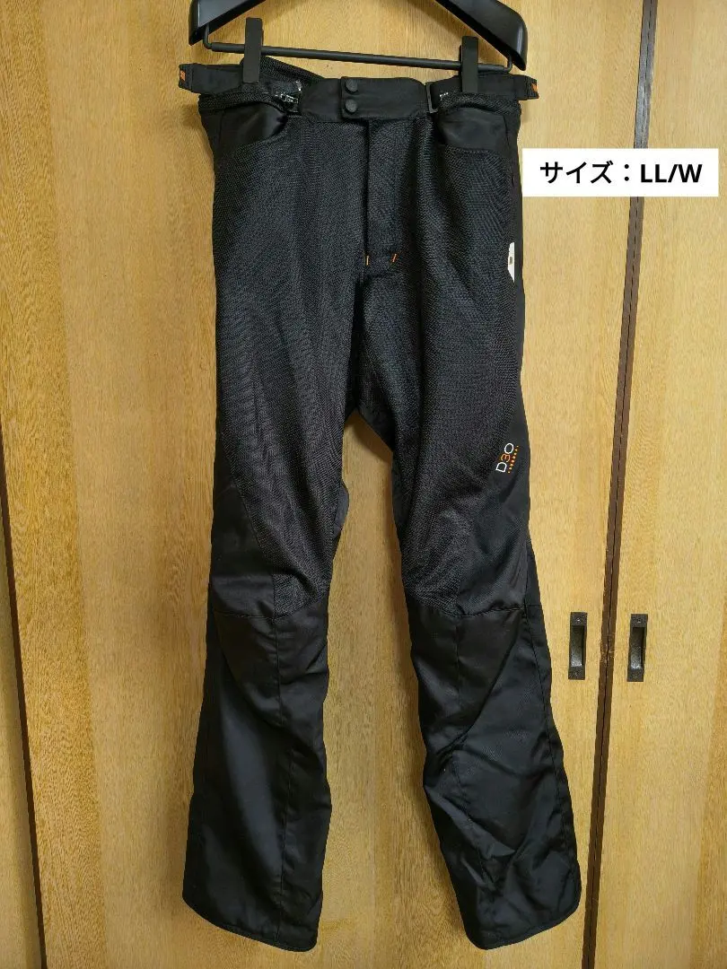 2026年最新】メッシュ パンツ HYODの人気アイテム - メルカリ