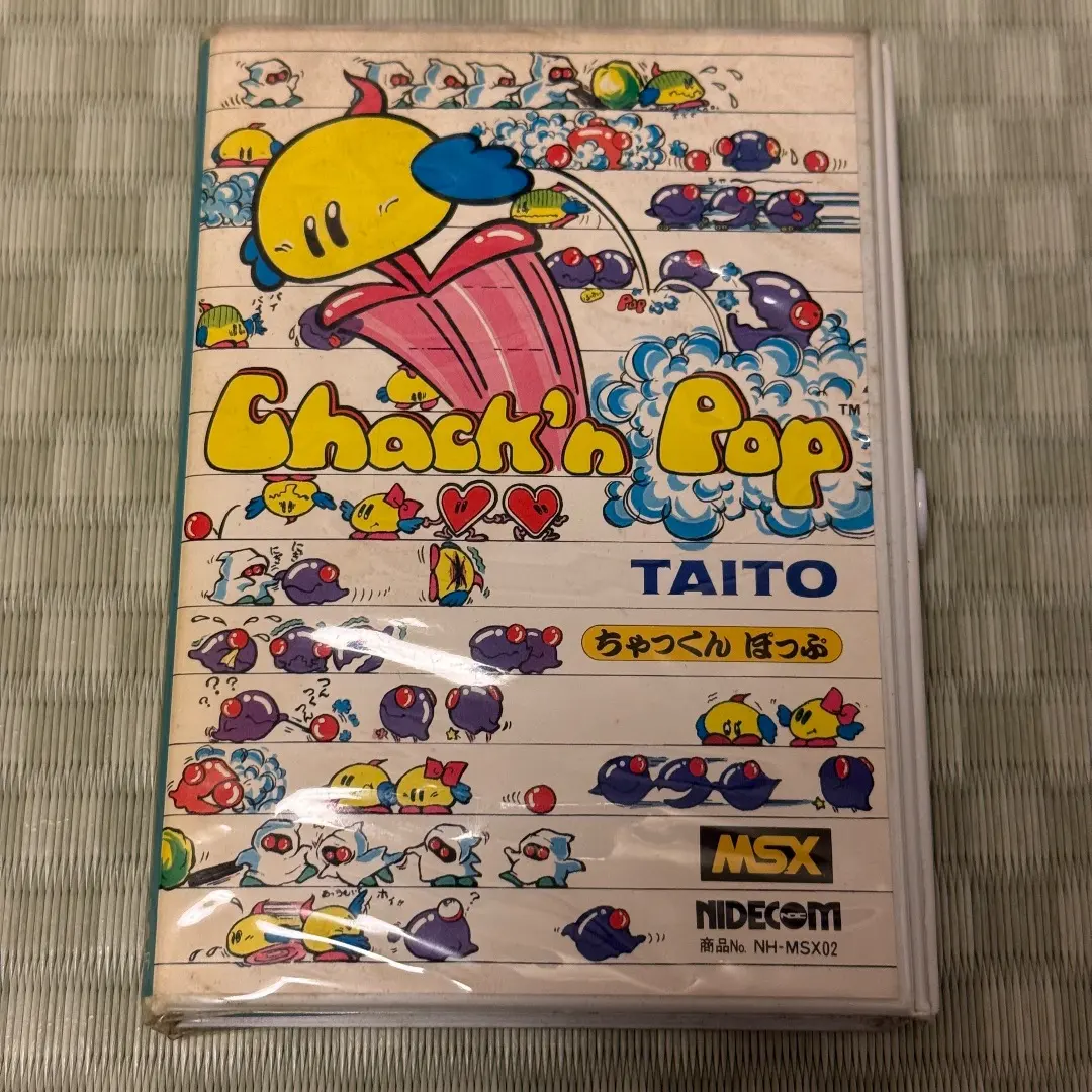 m21696556610_1.jpg?1758355232