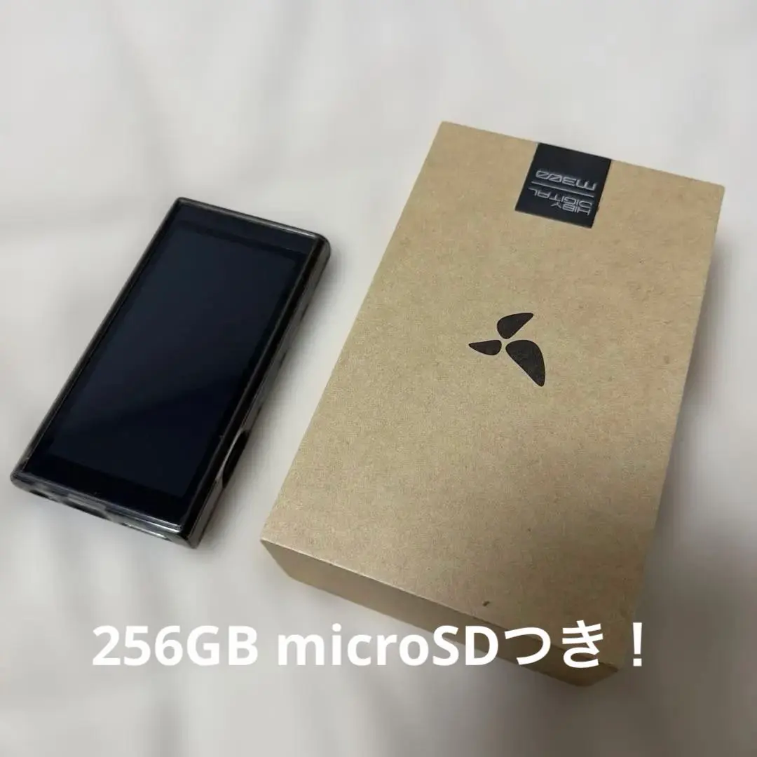 2026年最新】Hiby digital m300の人気アイテム - メルカリ