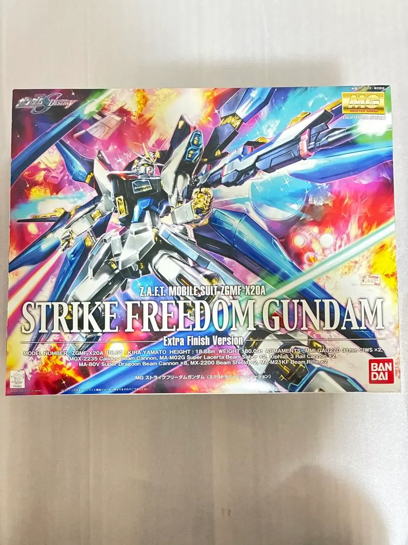 2026年最新】MG ストライクフリーダム エクストラフィニッシュの人気