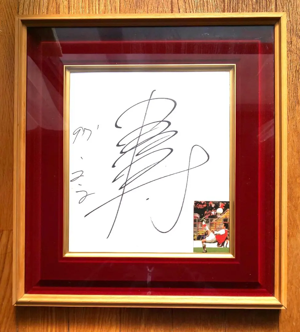 2026年最新】西田敏行 直筆 サインの人気アイテム - メルカリ