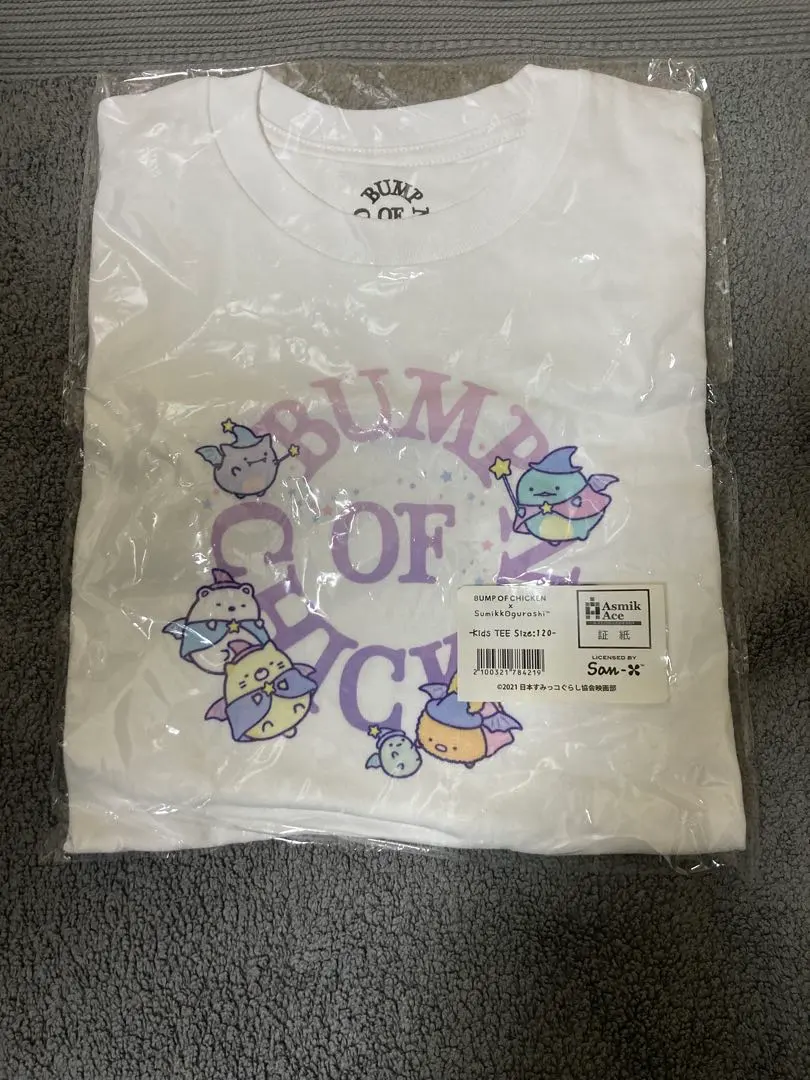 2026年最新】bump of chicken すみっコぐらしの人気アイテム - メルカリ