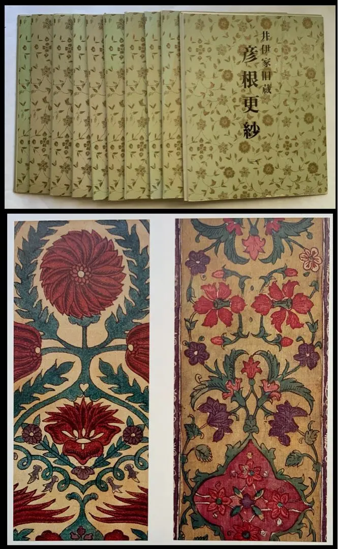 2026年最新】古渡更紗の人気アイテム - メルカリ