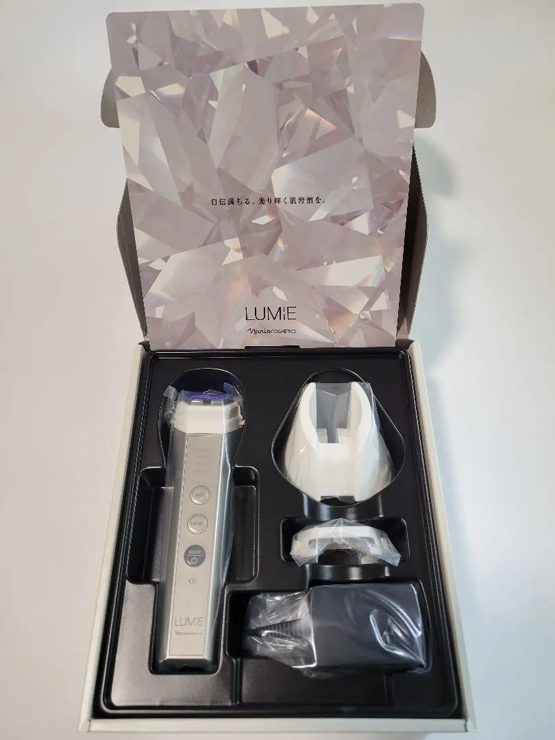 2026年最新】ナリス化粧品 ルミエの人気アイテム - メルカリ