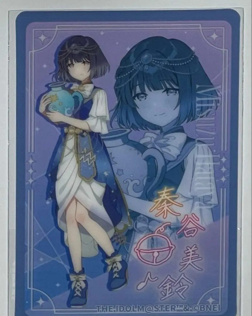 2026年最新】秦谷美鈴 サインの人気アイテム - メルカリ