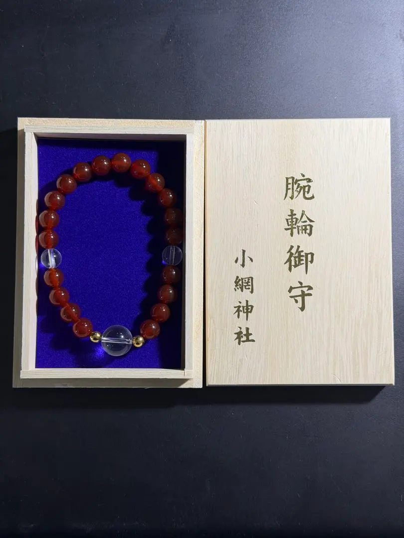 2026年最新】小網神社 腕輪の人気アイテム - メルカリ