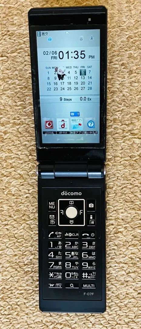 2026年最新】docomo F-07F 本体の人気アイテム - メルカリ
