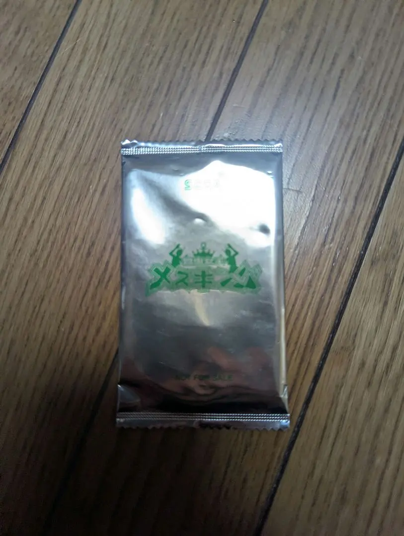 2026年最新】メスキング 龍が如くの人気アイテム - メルカリ