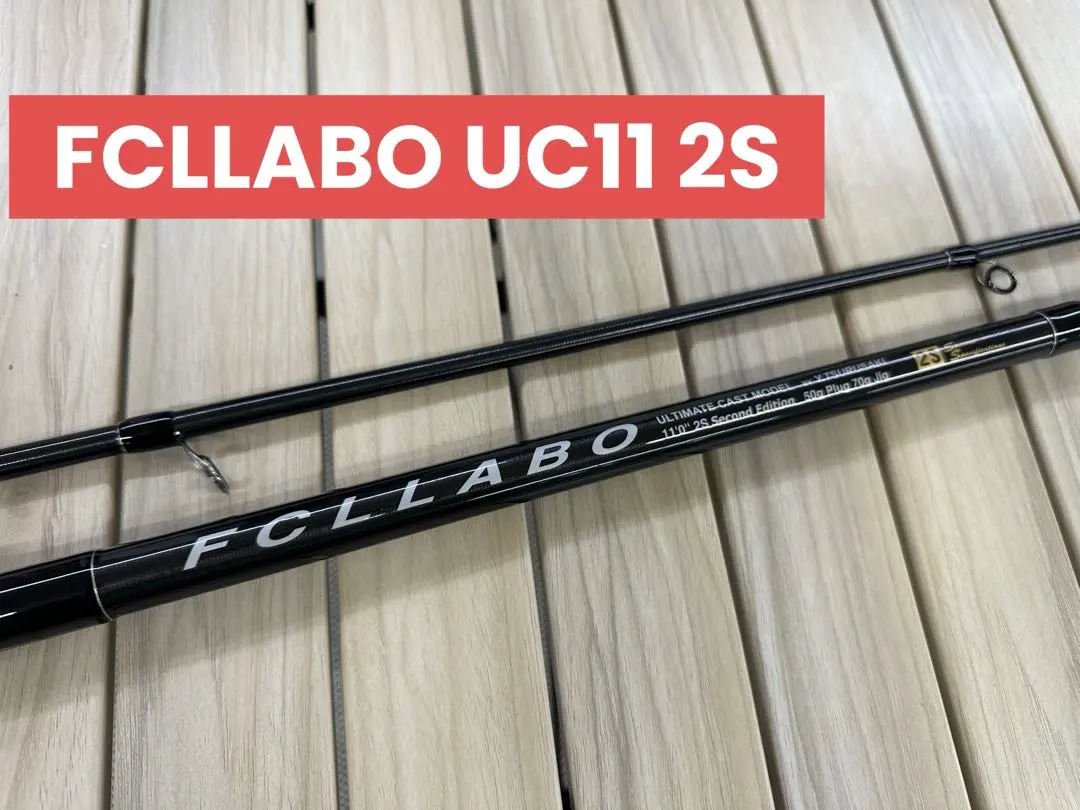 2026年最新】fcllabo UC11 2Sの人気アイテム - メルカリ