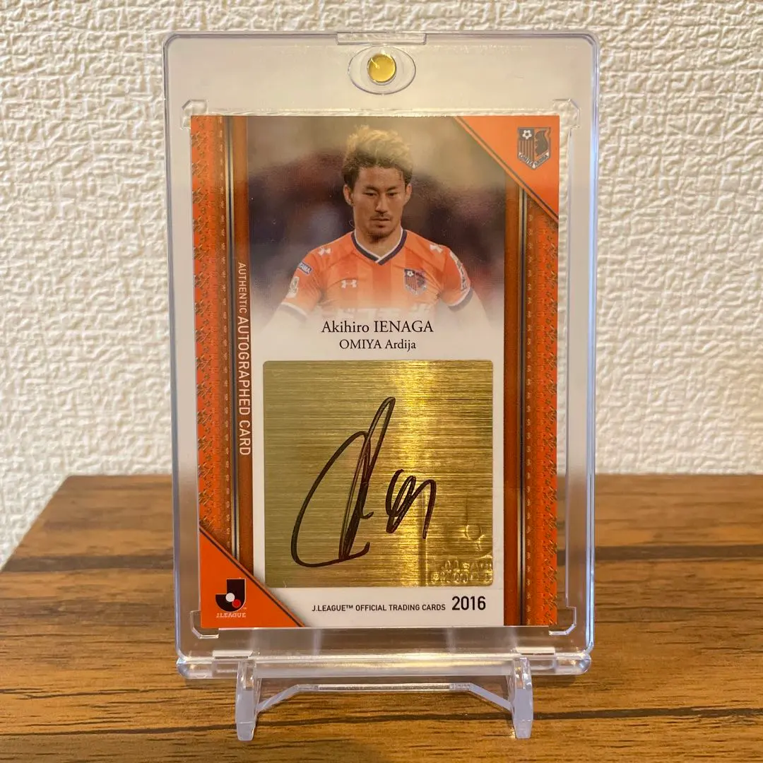 2026年最新】家長昭博 サインの人気アイテム - メルカリ