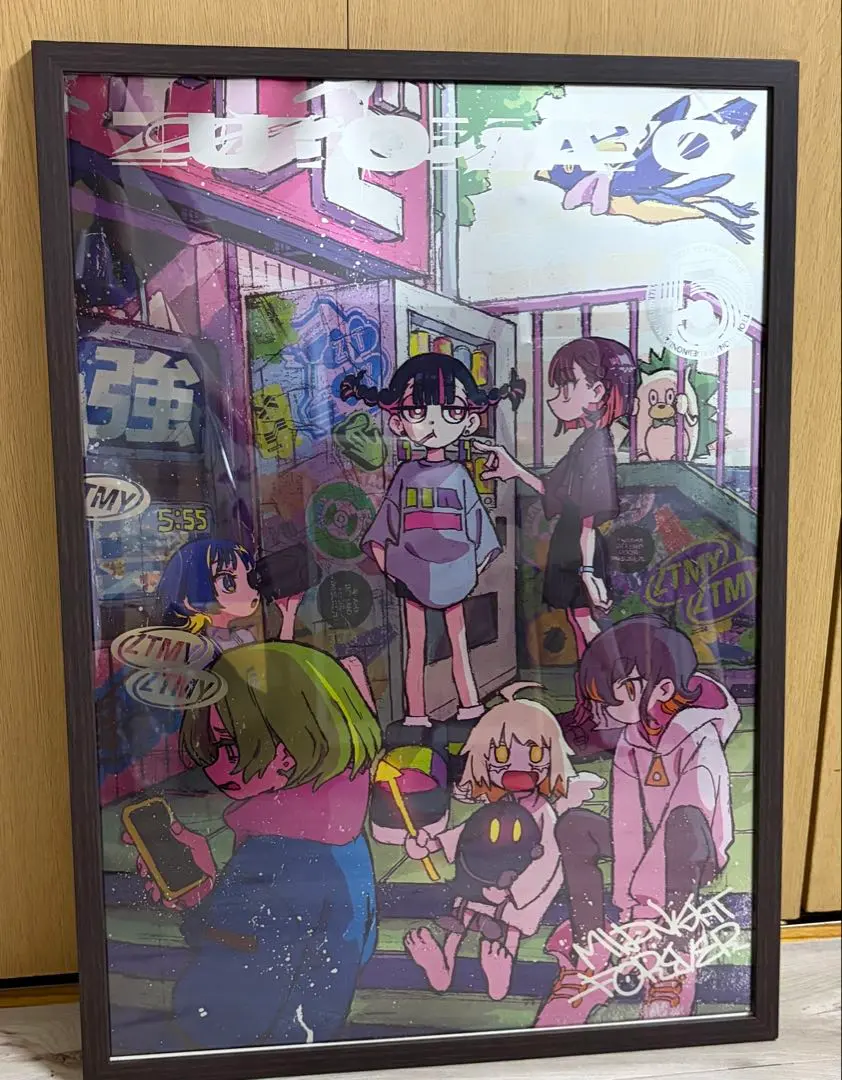 2026年最新】ずっと真夜中でいいのに。 ポスター メタリックの人気