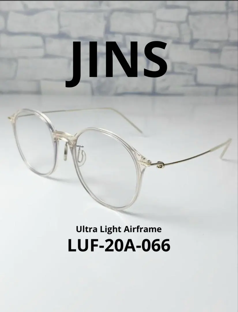 2026年最新】ultra light airframeの人気アイテム - メルカリ