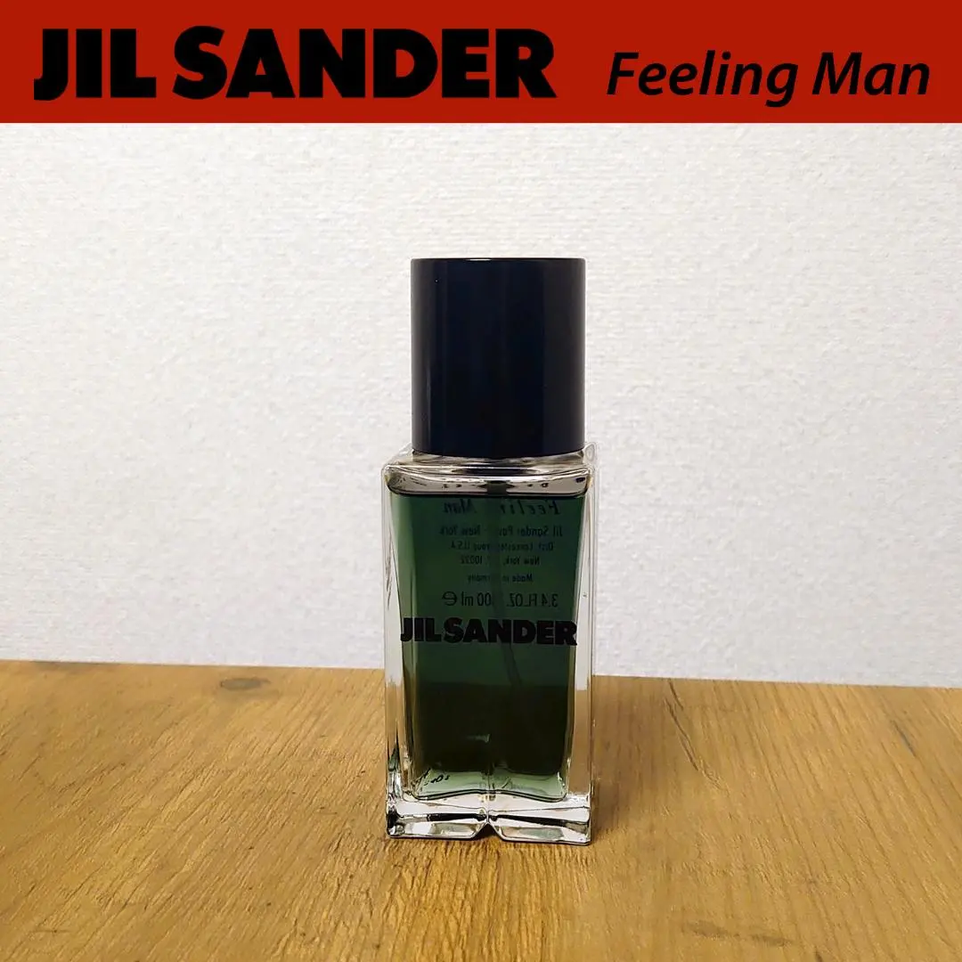 2026年最新】JIL SANDER 香水(男性用)の人気アイテム - メルカリ