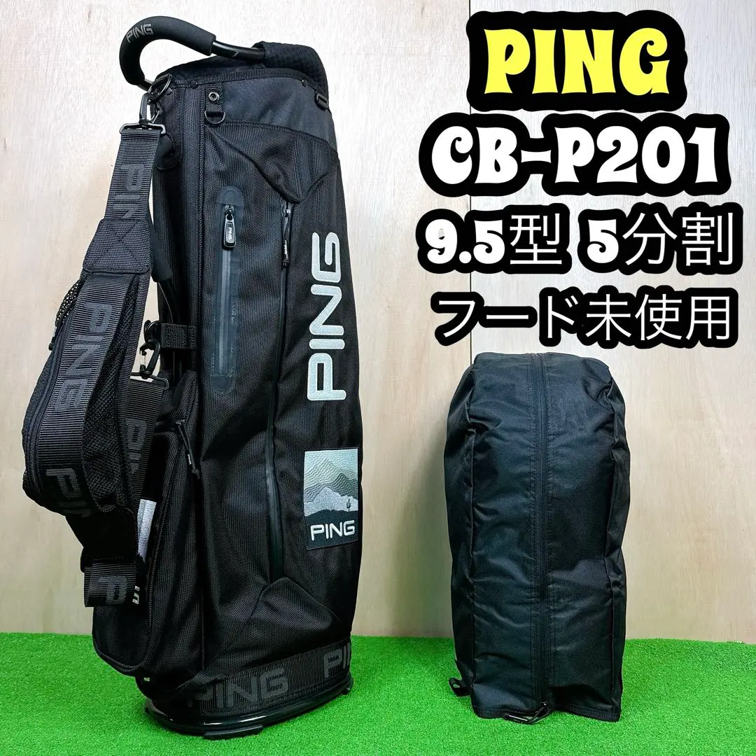 2026年最新】ピン キャディバッグ CB-P191の人気アイテム - メルカリ