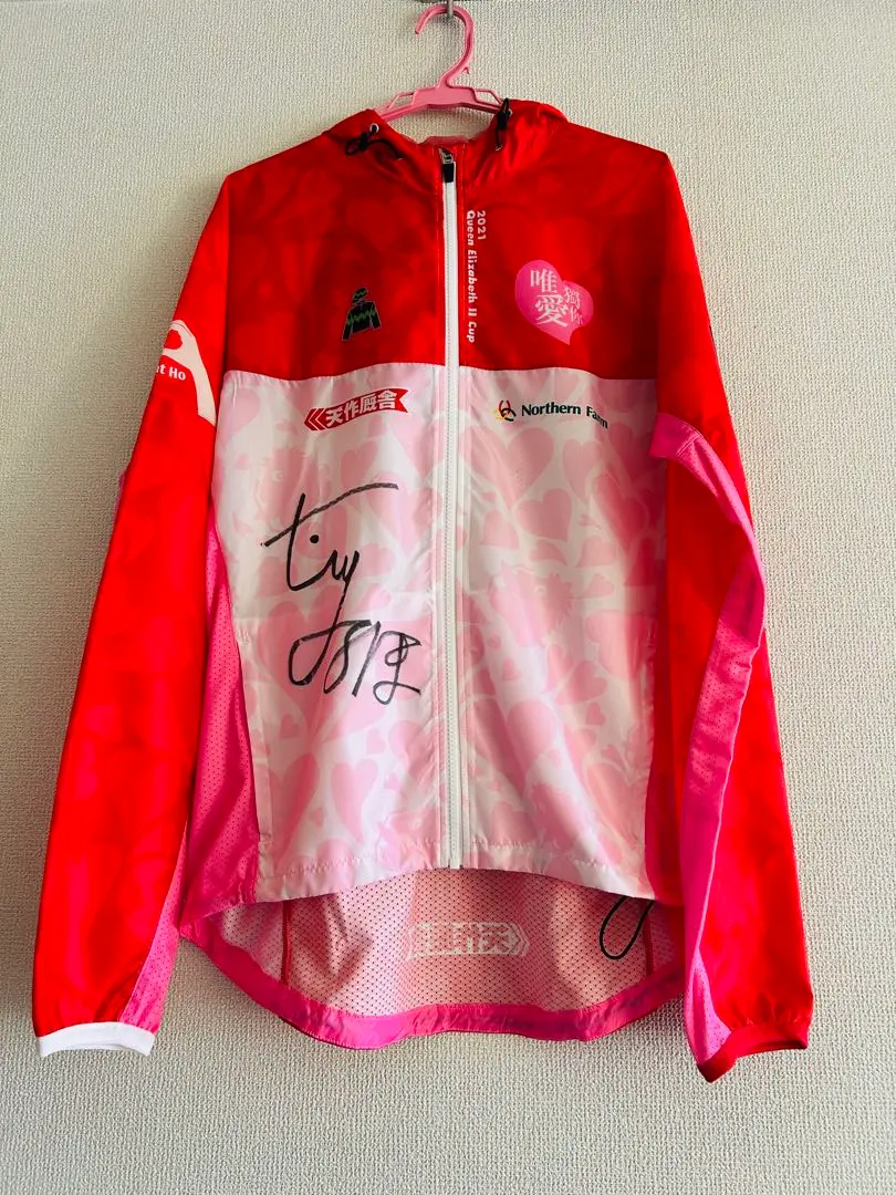 2026年最新】ラヴズオンリーユー ブルゾンの人気アイテム - メルカリ