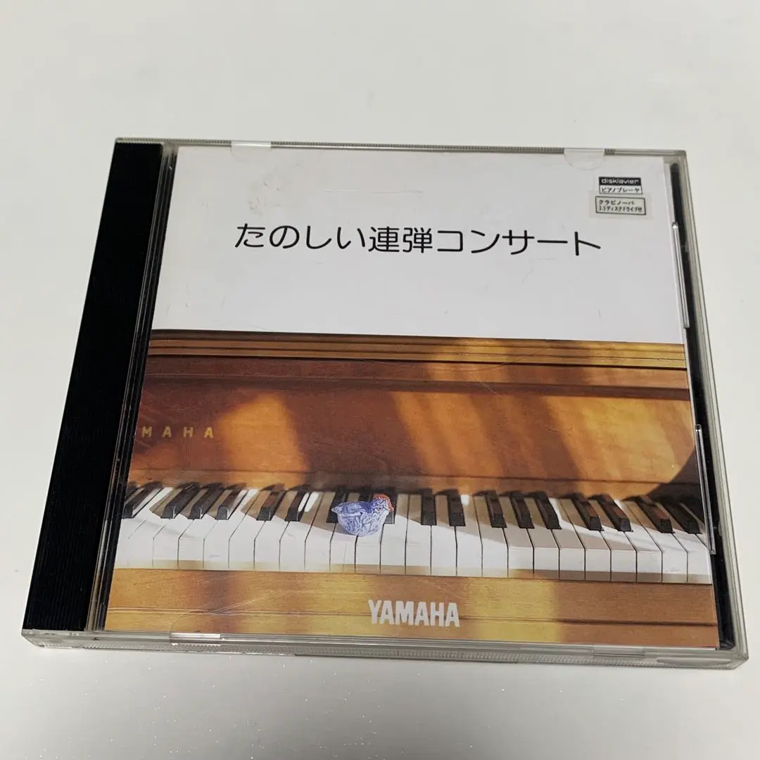 2026年最新】ピアノプレーヤーフロッピーディスクの人気アイテム