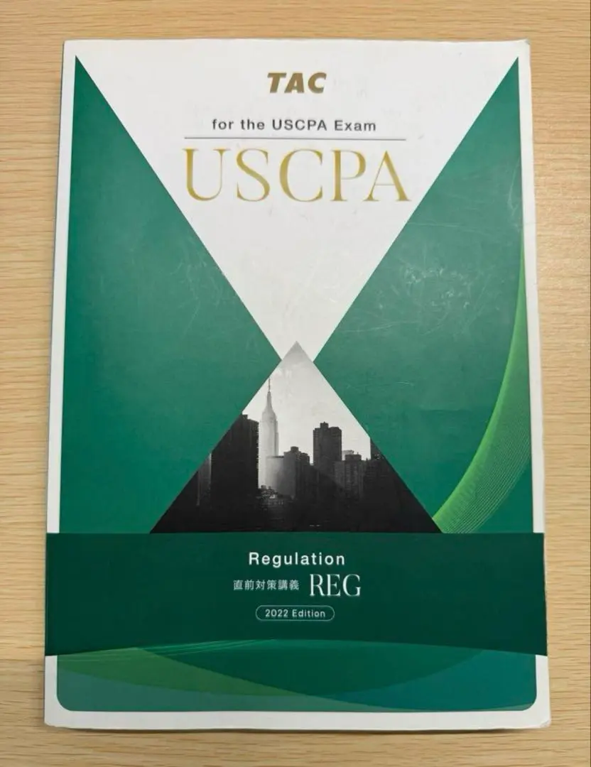 2026年最新】uscpa reg tacの人気アイテム - メルカリ