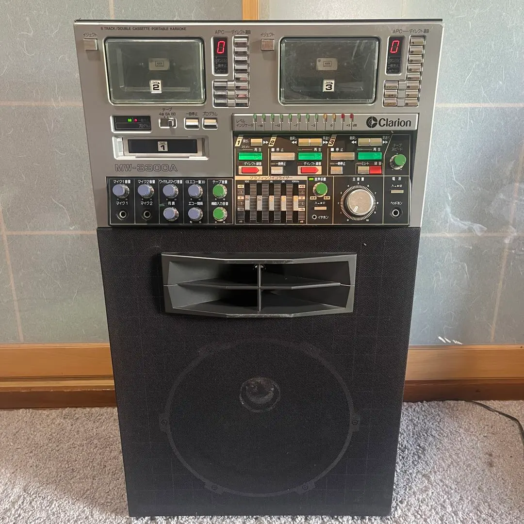 2026年最新】クラリオンカラオケの人気アイテム - メルカリ