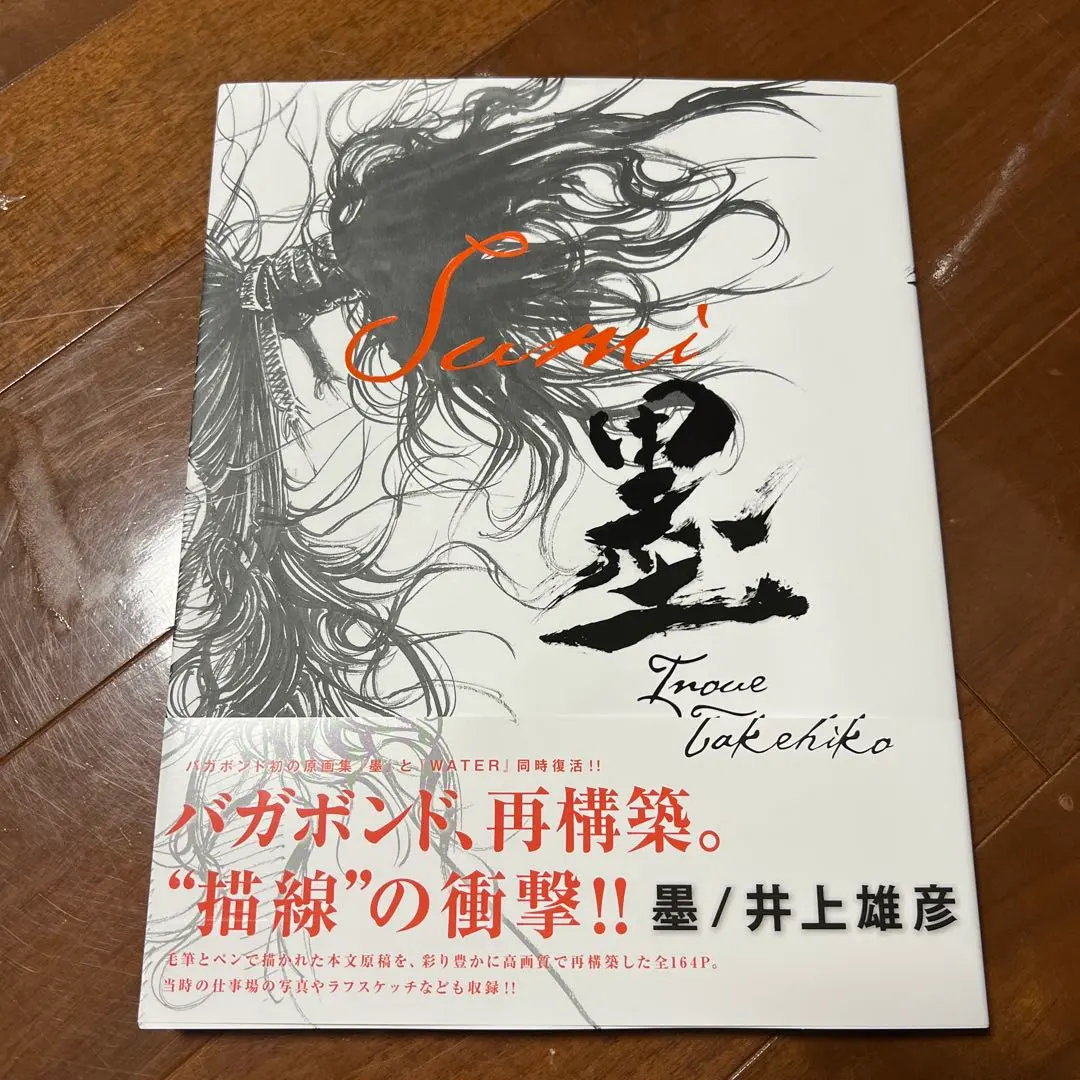 m22873870012_1.jpg?1763029453