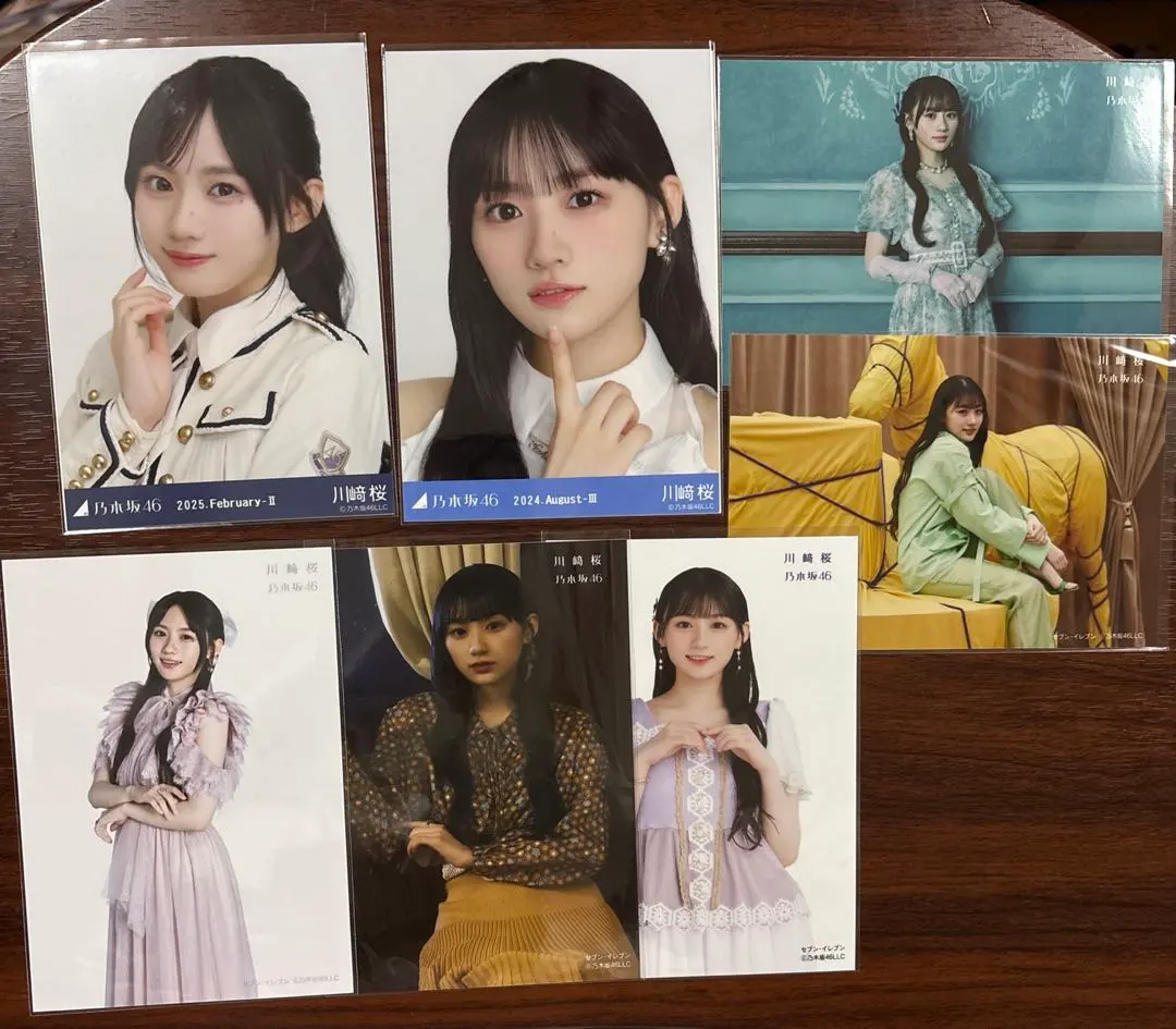2026年最新】川﨑桜 生写真 monopolyの人気アイテム - メルカリ