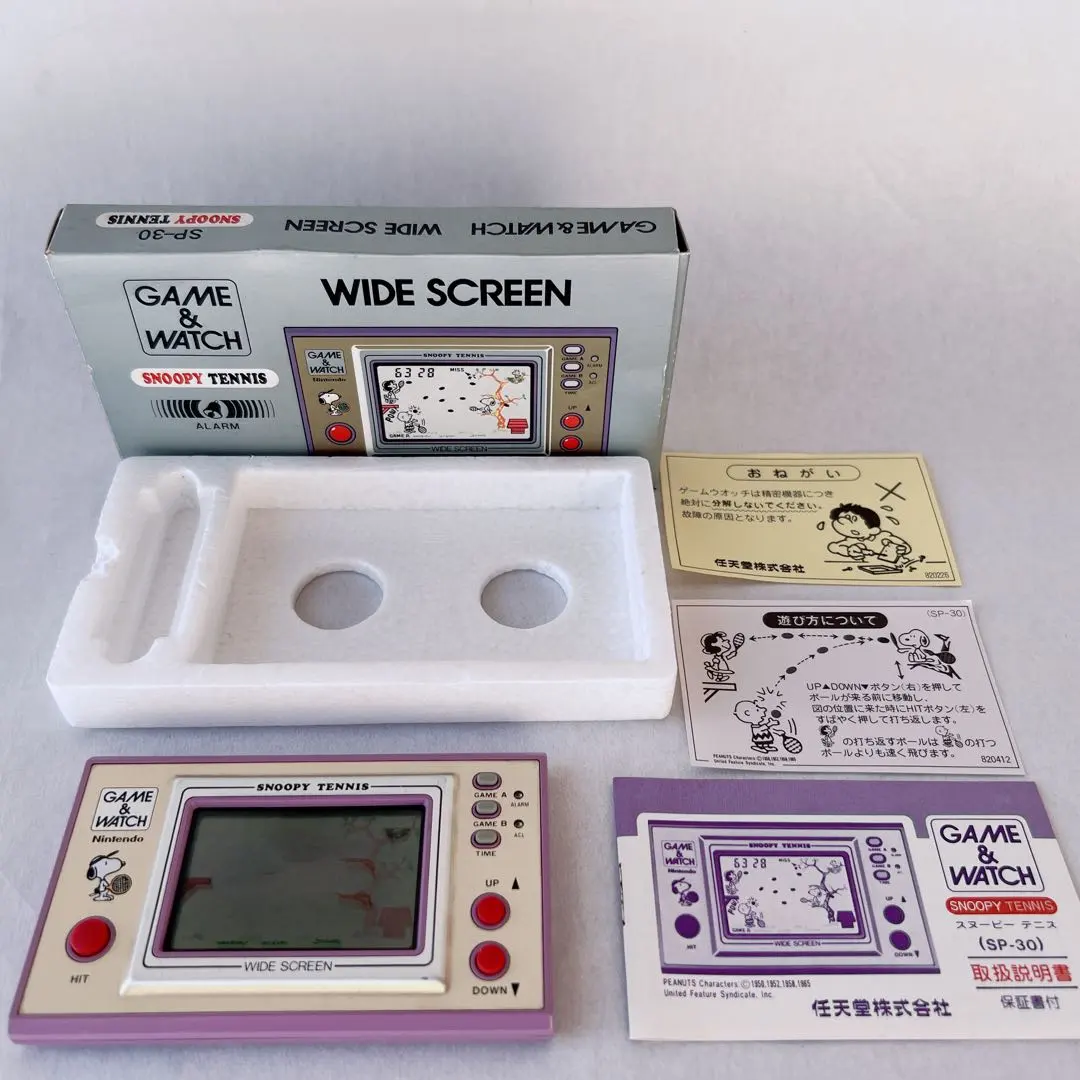 2026年最新】ゲームウォッチ スヌーピーテニスの人気アイテム - メルカリ