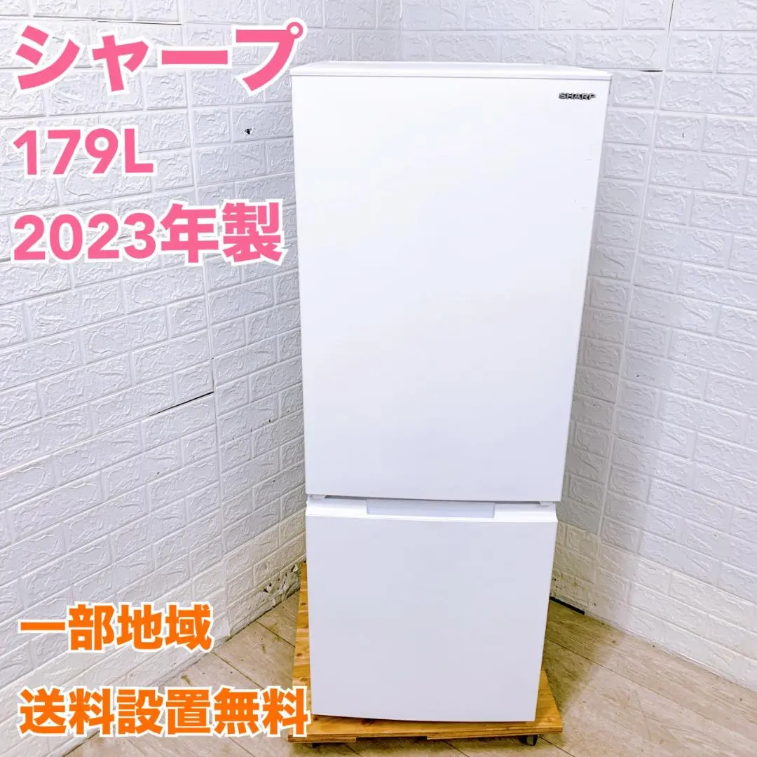 2026年最新】SHARP SJ-14Wの人気アイテム - メルカリ
