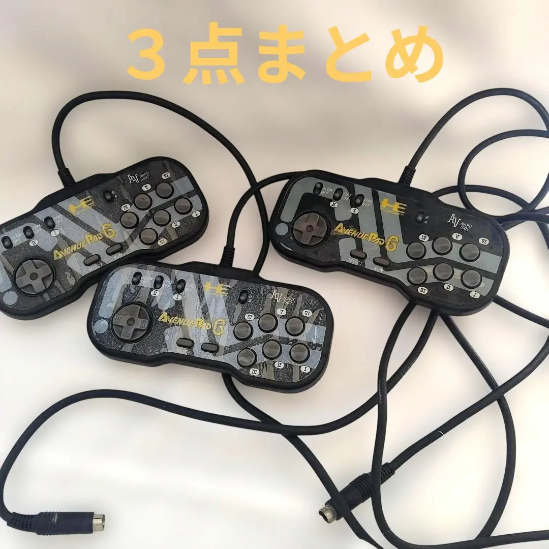 2026年最新】アベニューパッド6の人気アイテム - メルカリ