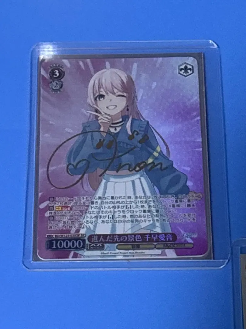 2026年最新】千早愛音 spの人気アイテム - メルカリ