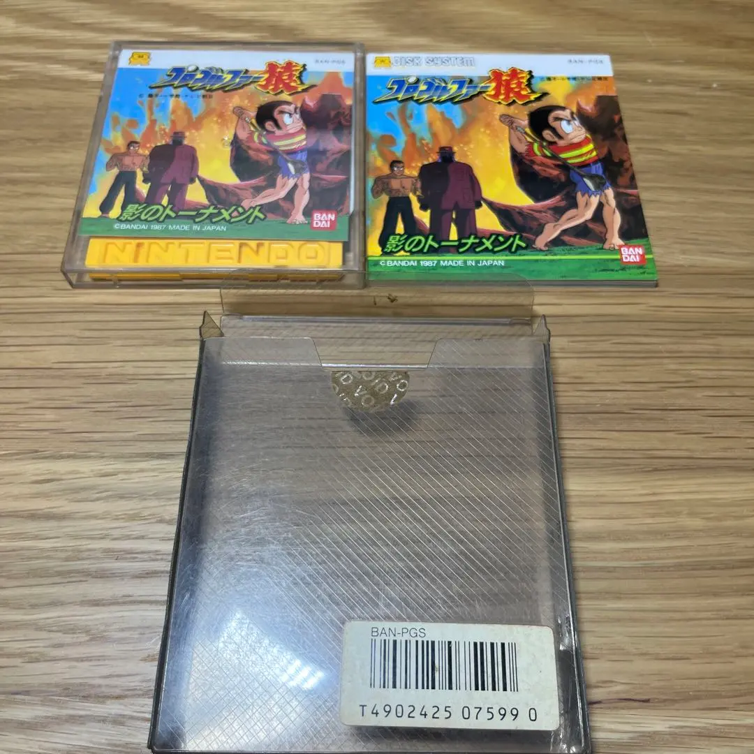 2026年最新】ディスクシステム プロゴルファー猿の人気アイテム - メルカリ