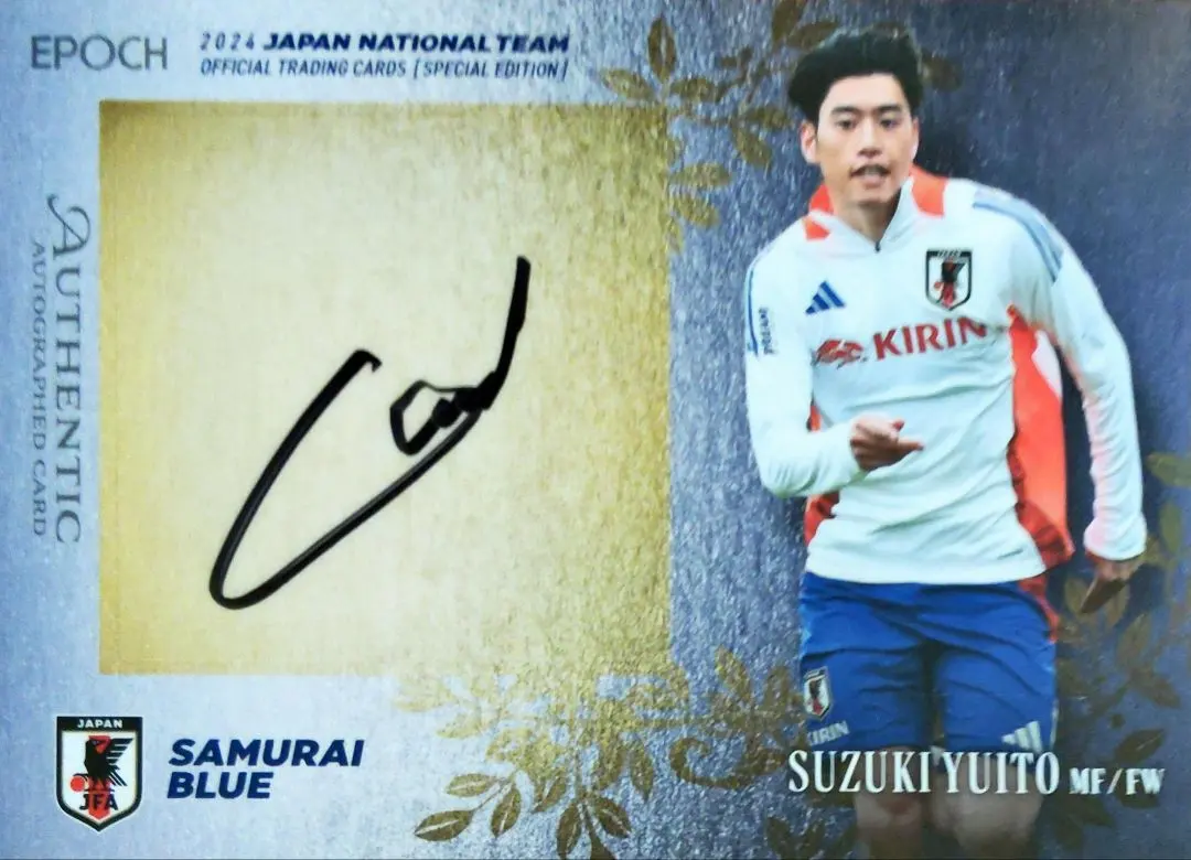 2026年最新】鈴木唯 サインの人気アイテム - メルカリ