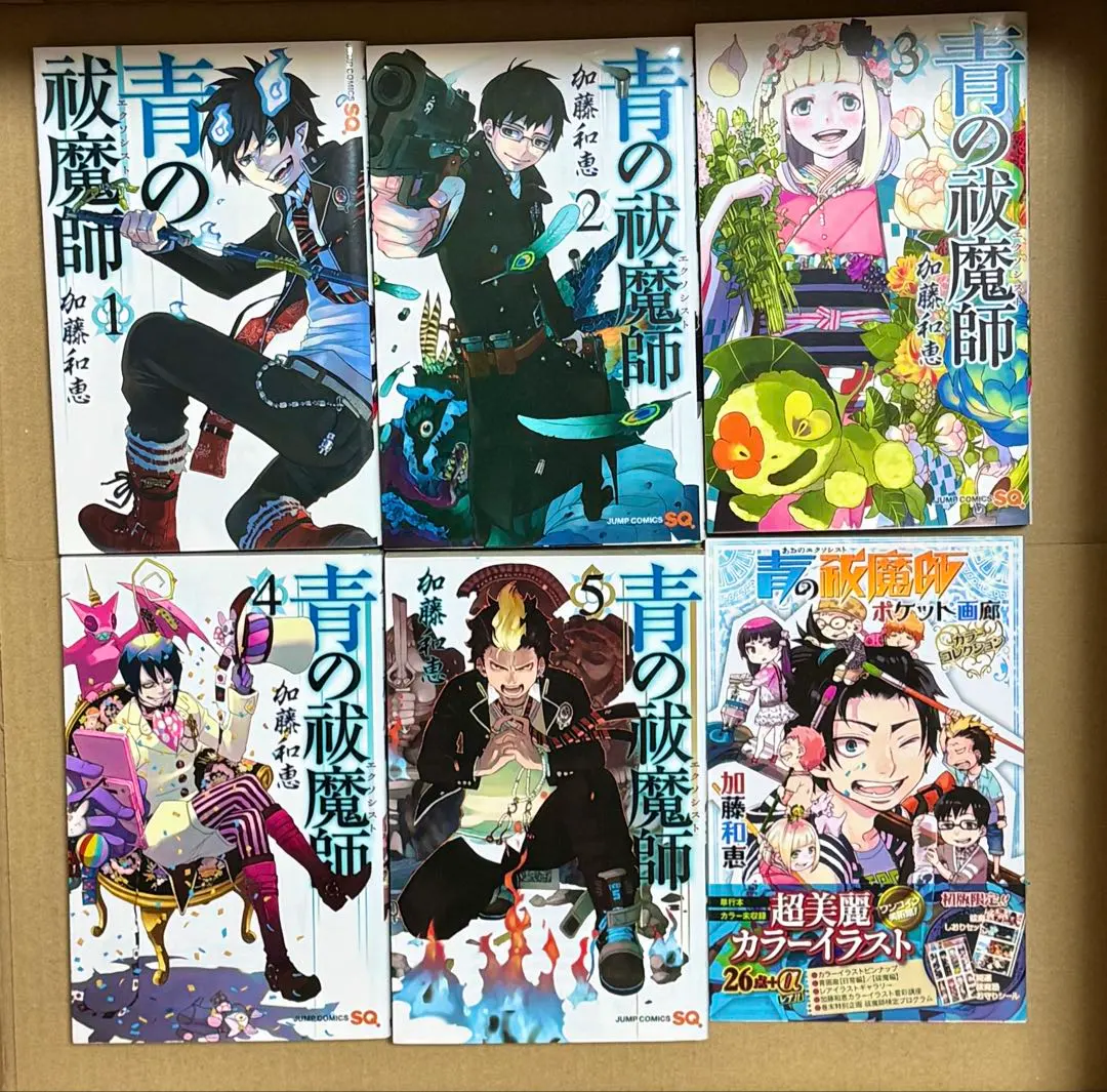 2026年最新】青の祓魔師ポケット画廊の人気アイテム - メルカリ