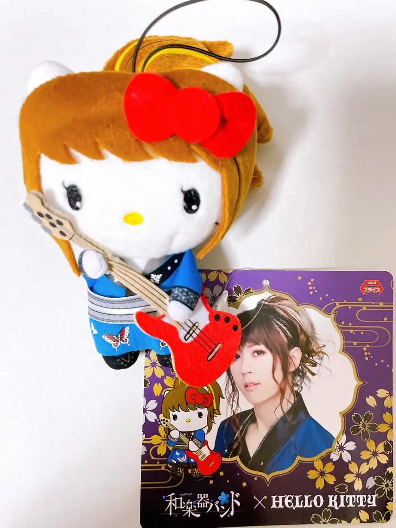 2026年最新】亜沙 和楽器バンドの人気アイテム - メルカリ