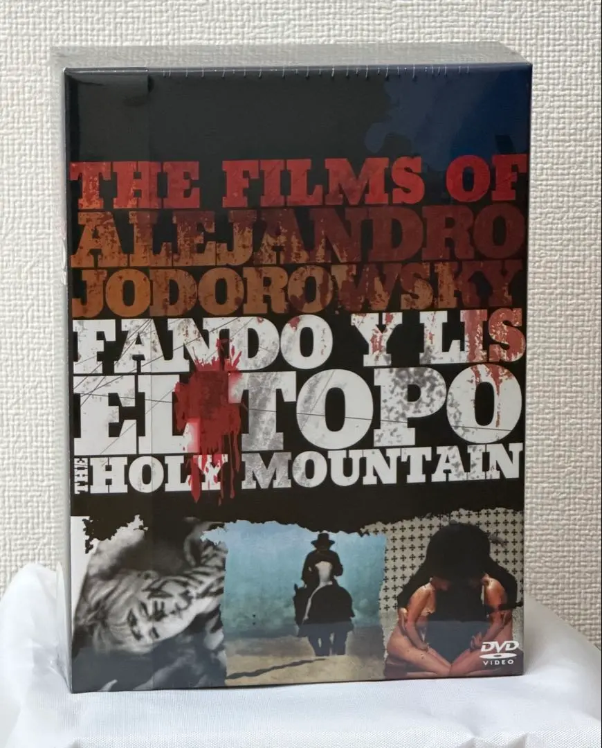 2026年最新】アレハンドロ・ホドロフスキー DVD-BOXの人気アイテム