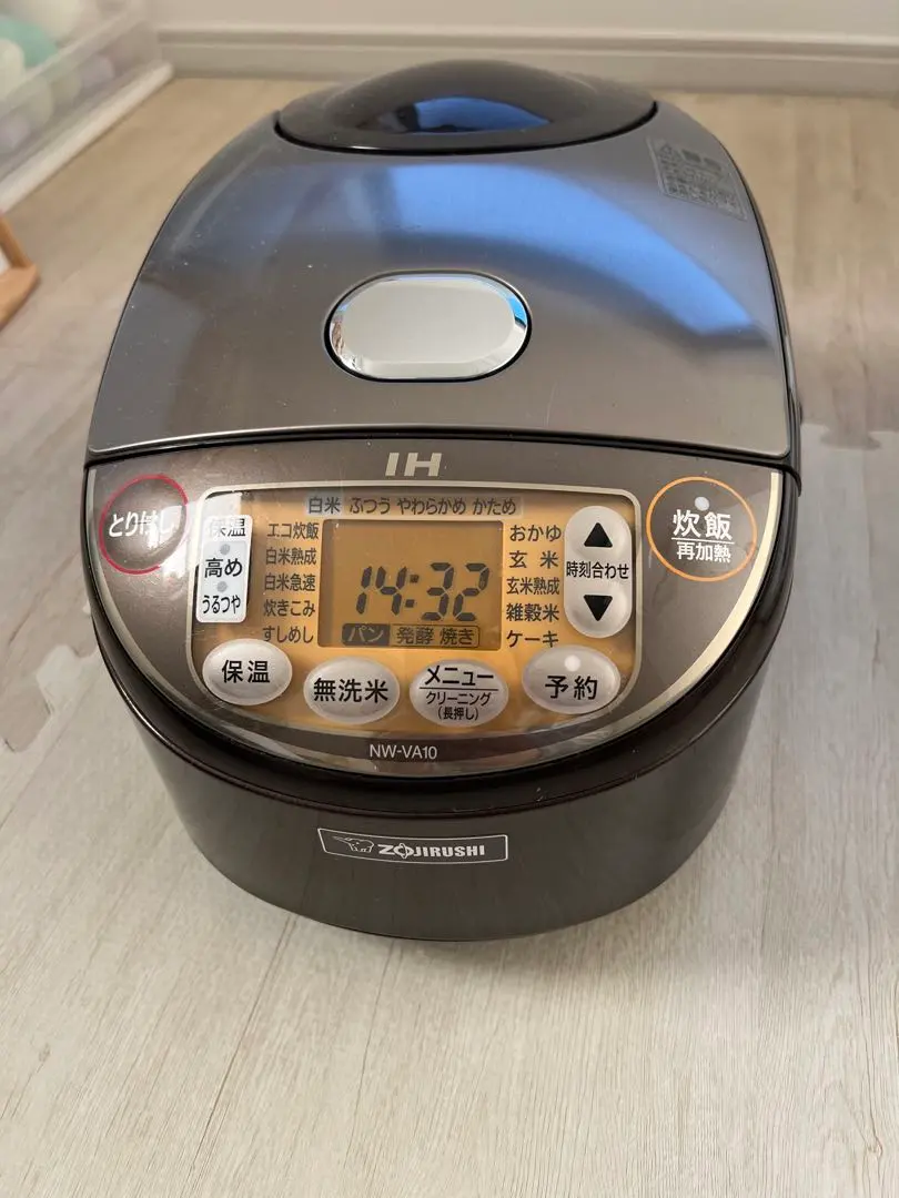 2026年最新】nw-va10の人気アイテム - メルカリ