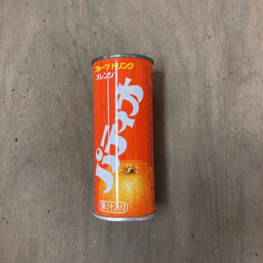 昭和レトロ 日本セヴンアップ飲料 チェリオ オレンジ 250ml 空き缶
