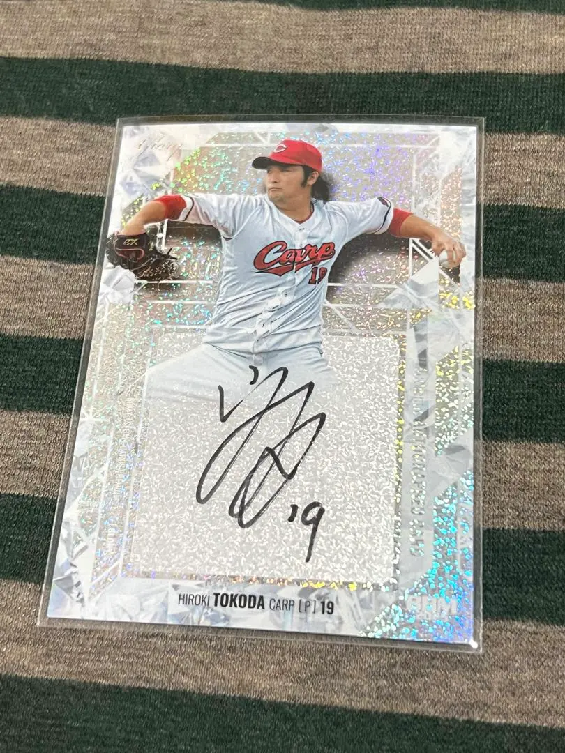 2026年最新】床田寛樹 直筆サインの人気アイテム - メルカリ