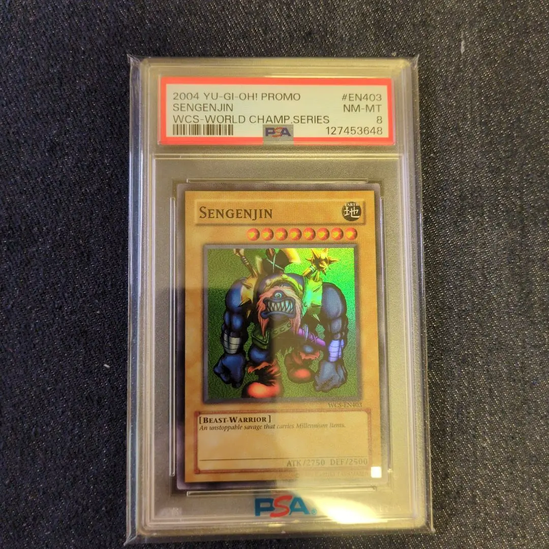 2026年最新】WCS-EN403 千年原人の人気アイテム - メルカリ