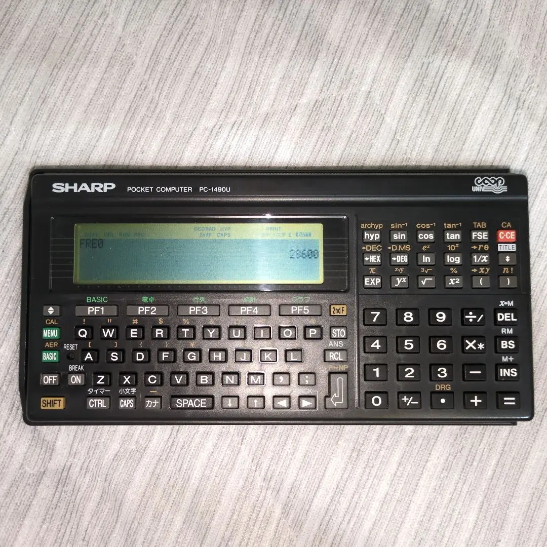 2026年最新】pc-e500 sharpの人気アイテム - メルカリ