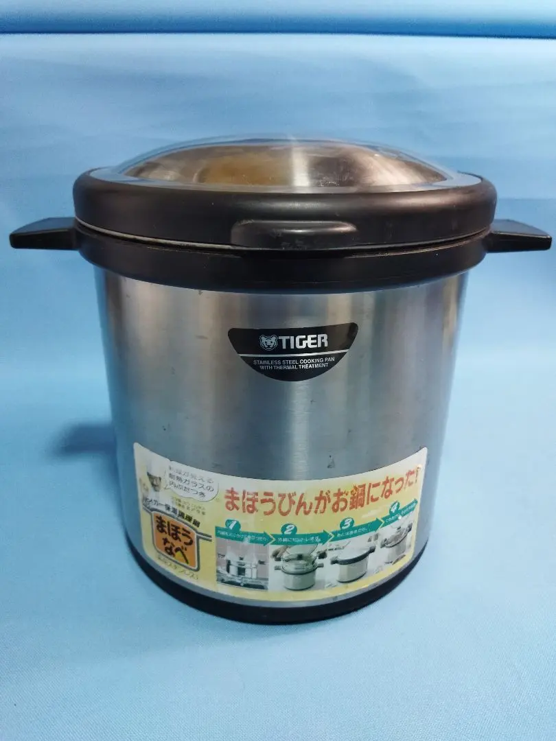 2026年最新】タイガー NFA-B450の人気アイテム - メルカリ