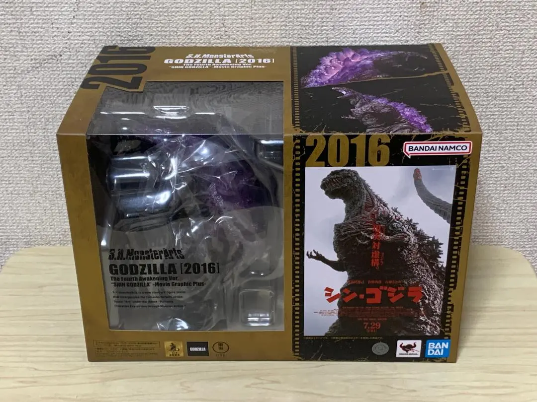 2026年最新】s.h.モンスターアーツ シン ゴジラ 第4形態覚醒verの人気