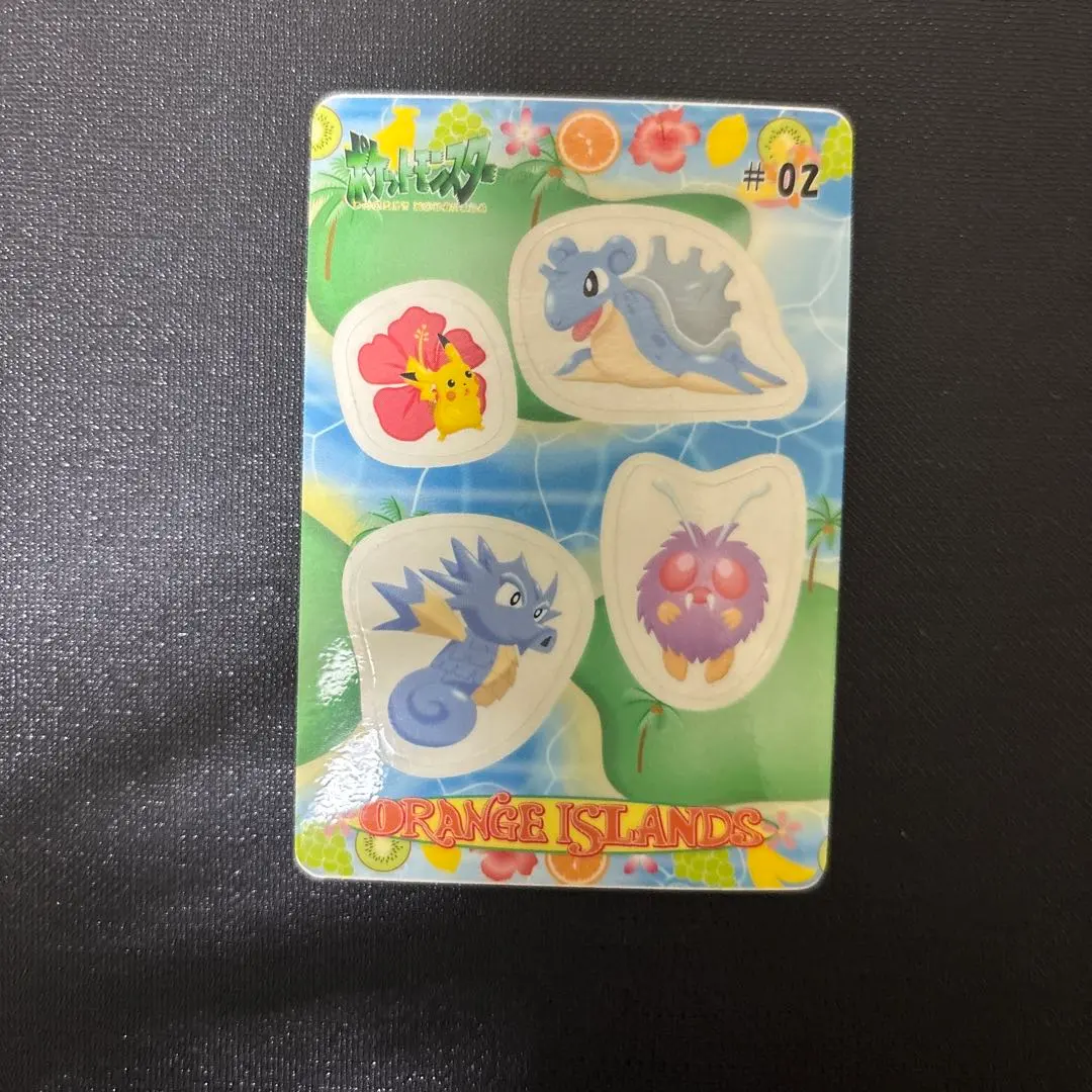 2026年最新】ポケモンシールダスファンシーの人気アイテム - メルカリ