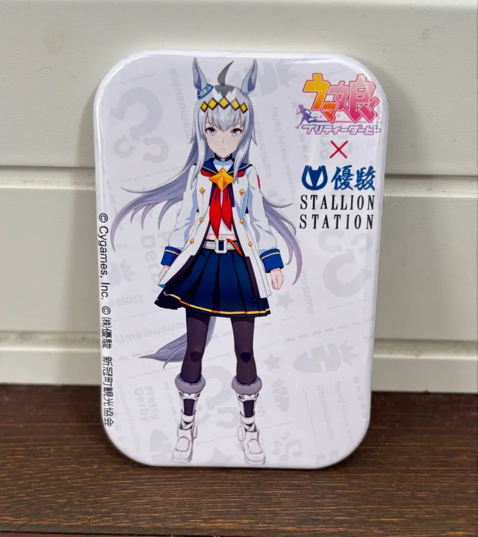 2026年最新】優駿スタリオンステーションの人気アイテム - メルカリ