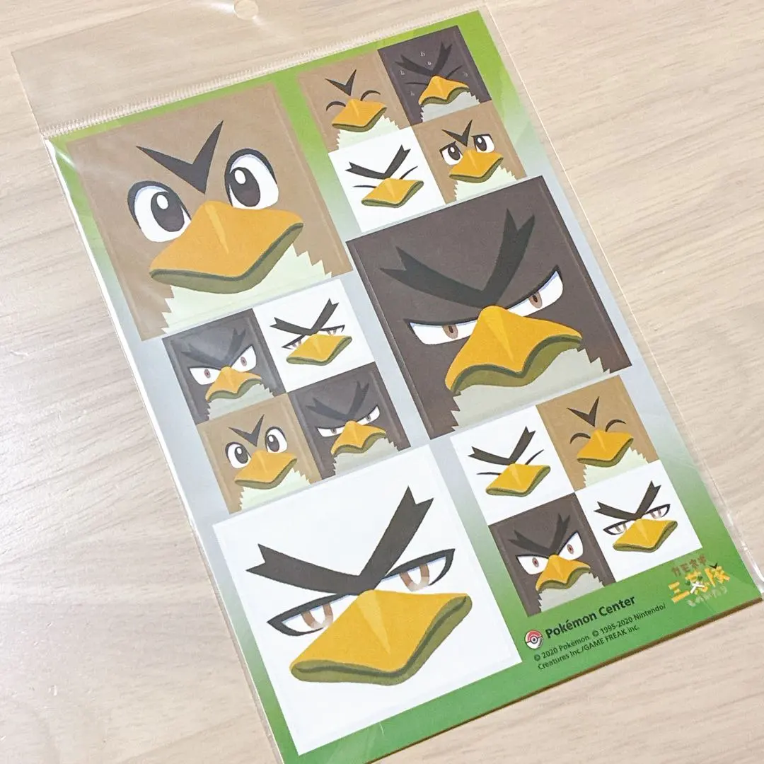 2026年最新】カモネギ三葱隊の人気アイテム - メルカリ