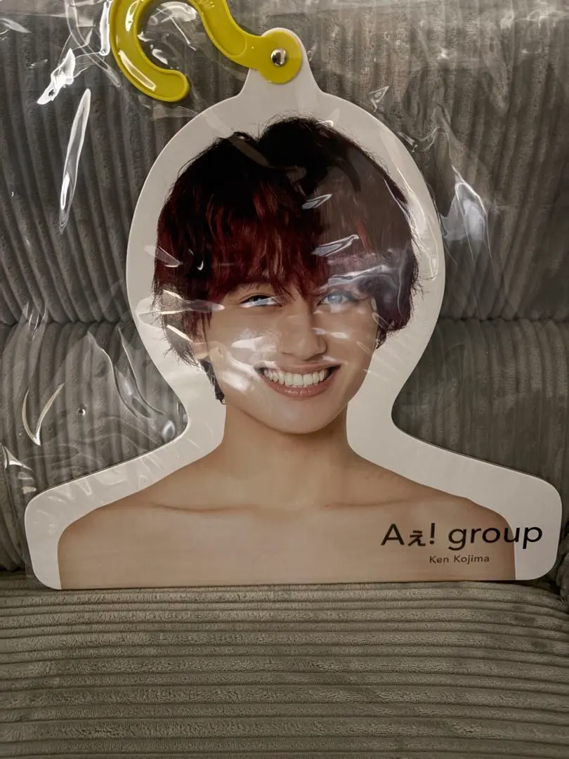 2026年最新】エロハン aぇの人気アイテム - メルカリ