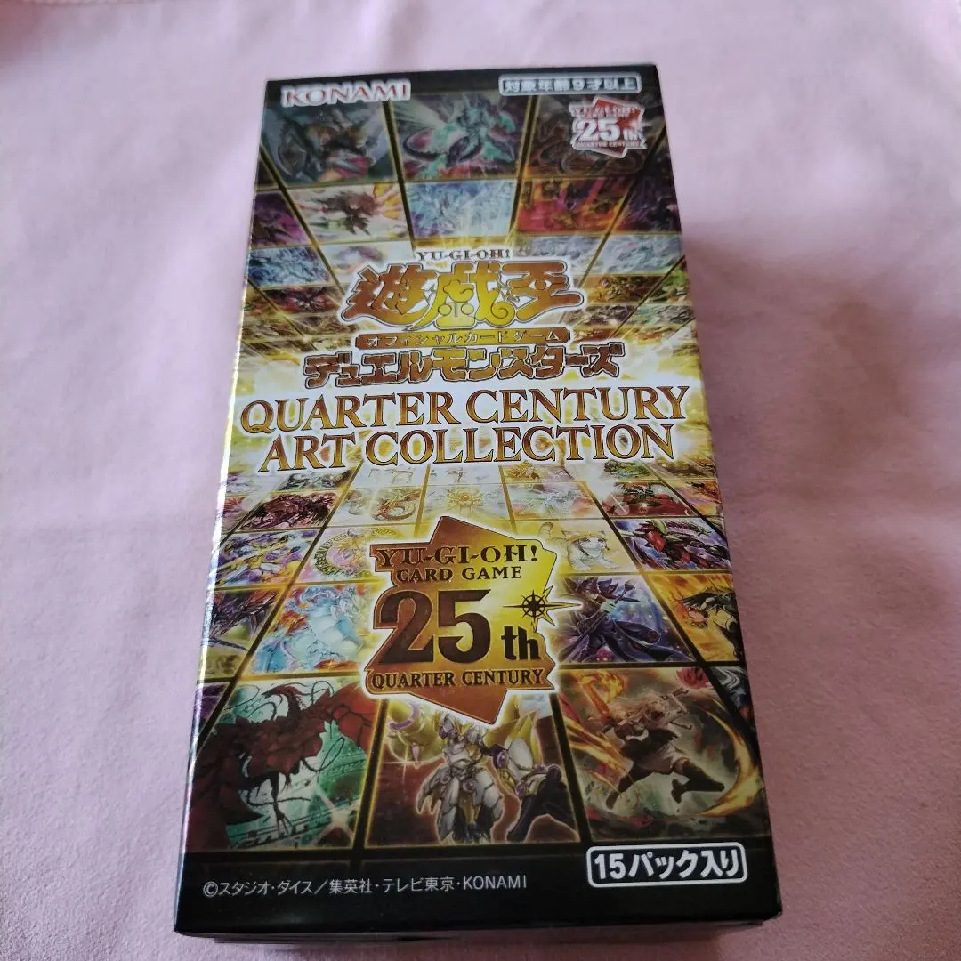 2026年最新】25thアニバーサリーコレクション シュリンクなしの人気