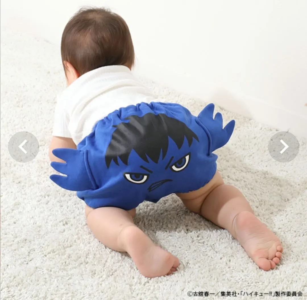 2026年最新】babydoll ハイキューの人気アイテム - メルカリ