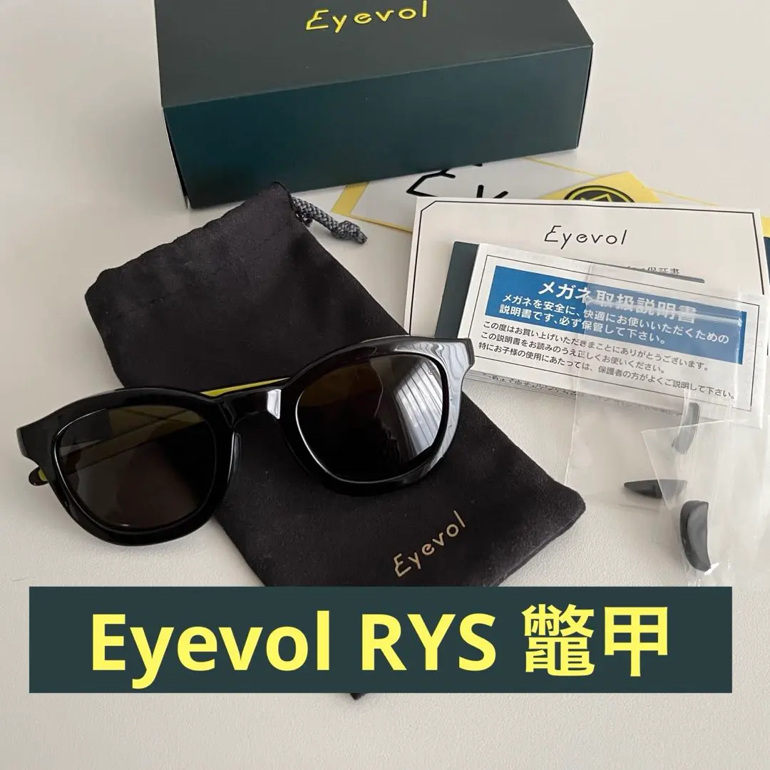 2026年最新】eyevol rysの人気アイテム - メルカリ